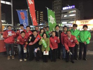 FB_IMG_1428157493183