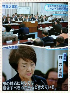 14671085_636714783156634_1273599650818664775_n